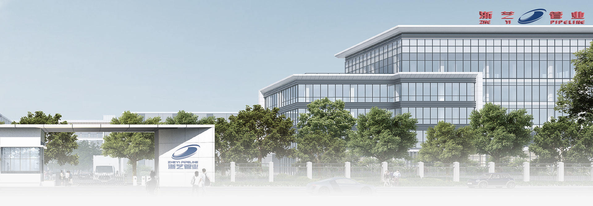 Zheyi Boru Hattı (Wuhan) Co., Ltd.