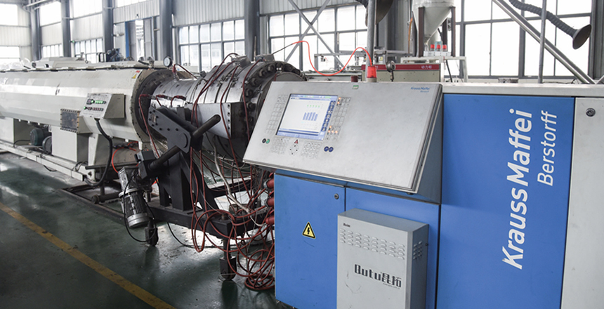 Zheyi Boru Hattı (Wuhan) Co., Ltd.