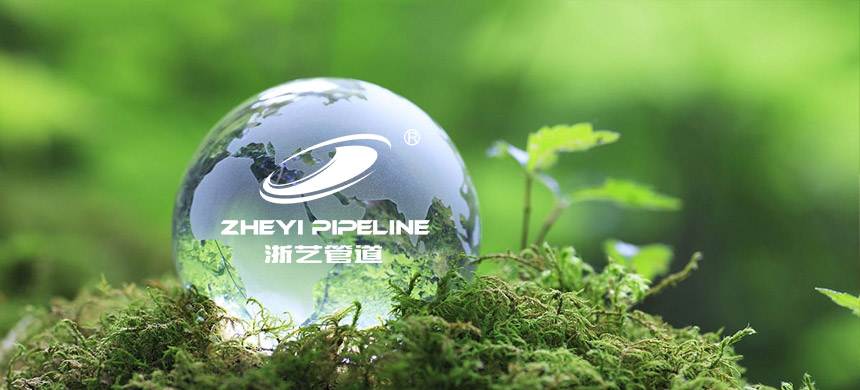 Zheyi Boru Hattı (Wuhan) Co., Ltd.