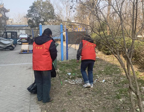 Zheyi Boru Hattı (Wuhan) Co., Ltd.