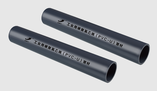 UPVC borusu