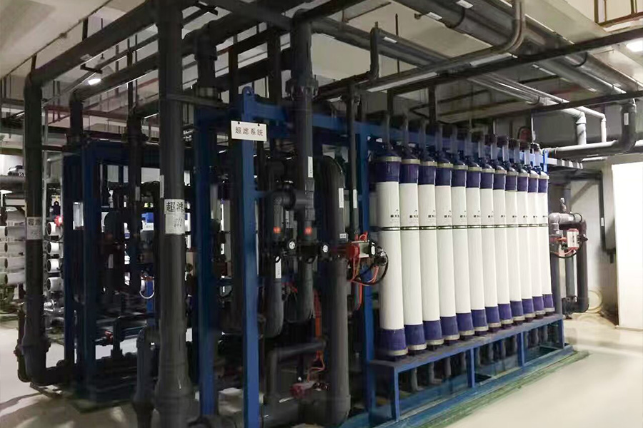 Elektronik Endüstri Su Yeniden Kullanım Projesi